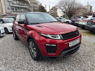 Land Rover Range Rover Evoque 2016 Sd4 HSE R Dynamic• PANORAMA• 4x4 TD4• FULL EXTRA!!-thumb-25