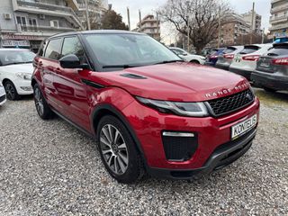 Land Rover Range Rover Evoque 2016 Sd4 HSE R Dynamic• PANORAMA• 4x4 TD4• FULL EXTRA!!-thumb-26