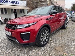 Land Rover Range Rover Evoque 2016 Sd4 HSE R Dynamic• PANORAMA• 4x4 TD4• FULL EXTRA!!-thumb-28