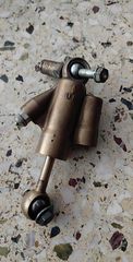 Stabilizer μπροστινού Honda Crf 450