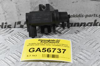 Βαλβίδα Πίεσης Mazda CX-5 / 6 2.2 Diesel SH 2012-2020 SH02-18741 70355404 (Γνήσια)
