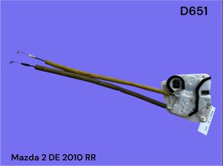 MAZDA 2 DE 2008-2014 ΜΕΤΑΧΕΙΡΙΣΜΕΝΑ ΑΝΤΑΛΛΑΚΤΙΚΑ ( Ηλεκτρομαγνητική κλειδαριά πόρτας πίσω δεξιάς συνοδηγού πλευρά με κωδικό 8J07D0150 - D651 πεντάθυρο αυτοκίνητο )