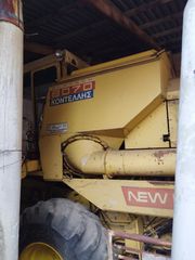 Combine Harvester New Holland 1980 8070