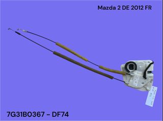 MAZDA 2 DE 2008-2014 ΜΕΤΑΧΕΙΡΙΣΜΕΝΑ ΑΝΤΑΛΛΑΚΤΙΚΑ ( ηλεκτρομαγνητική κλειδαριά δεξιάς πόρτας συνοδηγού με κωδικό 7G31B0367 - DF74 κατάλληλη για πεντάθυρο αυτοκίνητο )