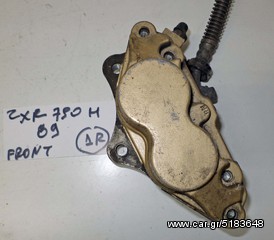 ZXR  750  H  89     FRONT  ΔΑΓΚΑΝΕΣ ΦΡΕΝΟΥ ΕΜΠΡΟΣ  ( R ) (Ρωτήστε τιμή)-thumb-1