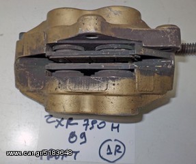ZXR  750  H  89     FRONT  ΔΑΓΚΑΝΕΣ ΦΡΕΝΟΥ ΕΜΠΡΟΣ  ( R ) (Ρωτήστε τιμή)-thumb-2