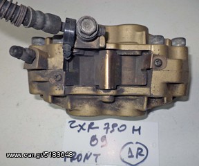 ZXR  750  H  89     FRONT  ΔΑΓΚΑΝΕΣ ΦΡΕΝΟΥ ΕΜΠΡΟΣ  ( R ) (Ρωτήστε τιμή)-thumb-3