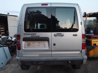 Πόρτες πισω FORD CONNECT - TRANSIT 2002 - 2012 με τζαμι 227Χ69
