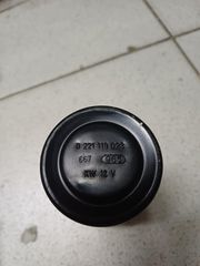 ΠΟΛΛΑΠΛΑΣΙΑΣΤΗΣ-thumb-2