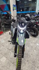 CFmoto 2026 DUAL 250!!!