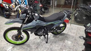 CFmoto 2026 DUAL 250!!!-thumb-1