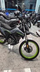 CFmoto 2026 DUAL 250!!!-thumb-5