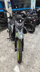 CFmoto 2026 DUAL 250!!!-thumb-13