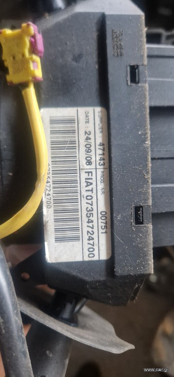 07354724700