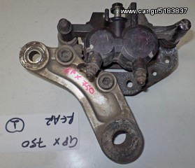 GPX  750 R   REAR   ΔΑΓΚΑΝΕΣ ΦΡΕΝΟΥ ΠΙΣΩ  (Ρωτήστε τιμή)