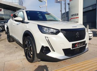 Peugeot 2008 2021 Allure AUTO ΨΗΦΙΑΚΟ ΚΑΝΤΡΑΝ 1500cc 130hp Diesel-thumb-7