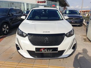 Peugeot 2008 2021 Allure AUTO ΨΗΦΙΑΚΟ ΚΑΝΤΡΑΝ 1500cc 130hp Diesel-thumb-5