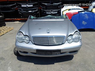 ΤΡΟΠΕΤΟ ΕΜΠΡΟΣ MERCEDES BENZ C 180 KOMPRESSOR W 203 143PS 110.000KM ΚΩΔ. ΚΙΝΗΤΗΡΑ 271946 ΚΩΔ. ΣΑΣΜΑΝ 716628 ΒΗΜΑ Δ/ΚΟΥ 3.07 , MOD 2002-2008