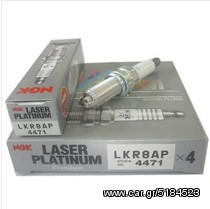 ΜΠΟΥΖΙ NGK 4471 (LKR8AP)-thumb-1