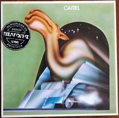 CAMEL - CAMEL