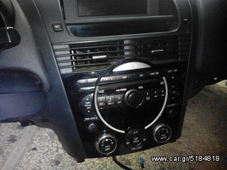 ραδιο/CD απο Mazda RX-8 2009
