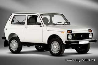 ΑΜΟΡΤΙΣΕΡ KAYABA ΓΙΑ LADA NIVA 4Χ4 ETOΣ 1978-2002-  125E EAUTOSHOP.GR ΔΩΡΕΑΝ ΠΑΡΑΔΟΣΗ