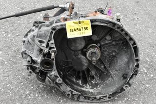 Σασμαν Renault Trafic - Vivaro - Primastar 1.9 dci F9Q760 F9Q 6ΑΡΙ 2002-2009 (Χωρίς κοντερακι) PK6018