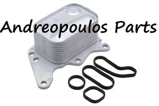 ΨΥΓΕΙΟ ΛΑΔΙΟΥ PEUGEOT 208 I (CA_, CC_) 1.6 12-19,3008 I (0U_) 1.6 09-16,308 I (4A_, 4C_) 1.6 16V 07-14,308 II 1.6 14-21,5008 (0U_, 0E_) 1.6 16V 09-17,5008 II  1.6 18-,