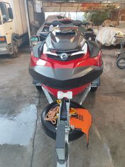 Sea-Doo 2024 RXTX