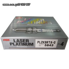 ΜΠΟΥΖΙ NGK 5843 (PLZKBR7AG)