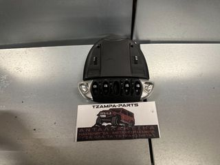 ΠΛΑΦΟΝΙΕΡΑ MINI COUNTRYMAN R60 / PACEMAN ΧΡΟΝΟΛΟΓΙΑΣ: 2013-2016 ΚΩΔ.ΑΝΤΑΛΛΑΚΤΙΚΟΥ: 28343334 #TZAMPA_PARTS