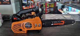 ΚΛΑΔΕΥΤΙΚΟ ΑΛΥΣΟΠΡΙΟΝΟ VC260-C1 1.5 HP ΒΑΡΟΣ 2.39 ΤΟ ΠΙΟ ΕΛΑΦΡΙ-thumb-1