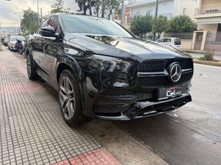 Mercedes-Benz GLE 350 2021 GLE COUPé 350 E 4MATIC 9G-TRONIC AMG LINE-thumb-5