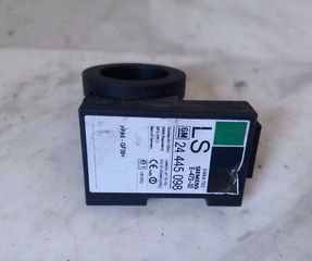 OPEL CORSA C (00-06) ΠΛΑΚΕΤΑ