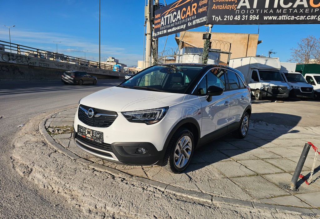 Opel Crossland X 2020 EDITION/2 ΧΡΟΝΙΑ ΕΓΓΥΗΣΗ