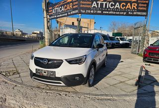Opel Crossland X 2020 EDITION/2 ΧΡΟΝΙΑ ΕΓΓΥΗΣΗ-thumb-1