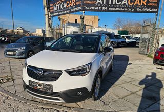 Opel Crossland X 2020 EDITION/2 ΧΡΟΝΙΑ ΕΓΓΥΗΣΗ-thumb-12