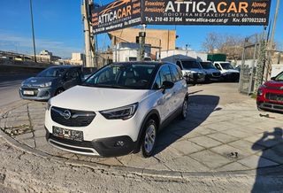 Opel Crossland X 2020 EDITION/2 ΧΡΟΝΙΑ ΕΓΓΥΗΣΗ-thumb-13