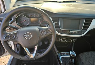 Opel Crossland X 2020 EDITION/2 ΧΡΟΝΙΑ ΕΓΓΥΗΣΗ-thumb-19