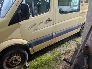 Mercedes-Benz Sprinter 2008 ΜΟΝΟ ΑΝΤΑΛΑΚΤΙΚΑ  313-thumb-3