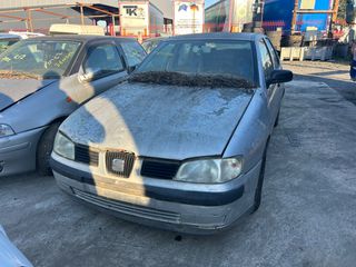 SEAT CORDOBA (6K) ‘1999-2002’ (AUD 1400 cc)