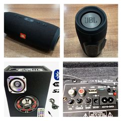 JBL Charge 3 το απόλυτο φορητό ηχείο ….υπεραριστο