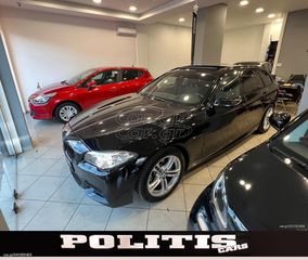 Bmw 520 2017 M Sport black edition-thumb-9