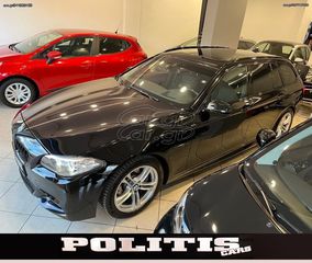 Bmw 520 2017 M Sport black edition-thumb-11