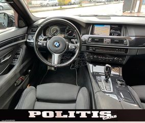Bmw 520 2017 M Sport black edition-thumb-24