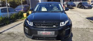 Land Rover Range Rover Evoque 2016-thumb-1