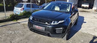 Land Rover Range Rover Evoque 2016-thumb-2
