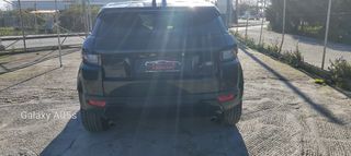Land Rover Range Rover Evoque 2016-thumb-5
