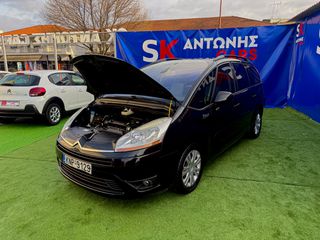 Citroen C4 Grand Picasso 2011-thumb-10