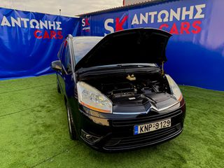 Citroen C4 Grand Picasso 2011-thumb-12
